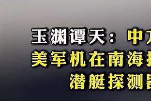 开云平台网站入口登录截图2